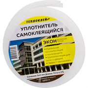 Самоклеящийся уплотнитель ЛЕТО Экон