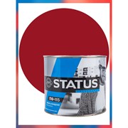 Атмосферостойкая краска Радугамалер ПФ-115 STATUS
