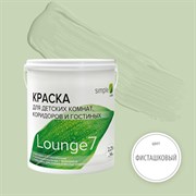 Краска для кухонь и ванных комнат Simple Лаунж 7