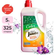Гель для стирки цветного белья Jundo Color 5 л