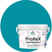 Резиновая краска для фасадов, крыш и цоколей MALARE Proflex