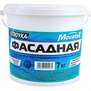 Фасадная водоэмульсионная краска Movatex Stroyka