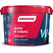 Акриловая краска PARADE W4 Дом & Офис