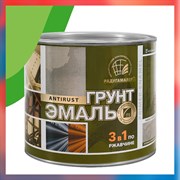 Грунт-эмаль Радугамалер 4650001275301