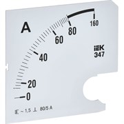 Сменная шкала к амперметру IEK э47