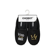Домашние мужские тапочки CHOBOT HOME LINE 04Т-110