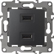 Зарядное устройство ЭРА 12-4110-05