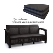Трехместный диван WORKY ARD257863
