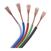 Шлейф питания Arlight ARL-20AWG-5Wire-CU