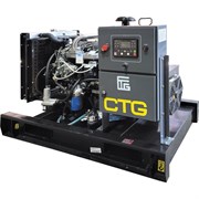 Генераторная установка CTG 88SD