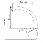 Одноручный смеситель для кухни Mix&Fix Зефир
