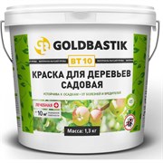 Садовая краска для деревьев GOLDBASTIK BT 10 1