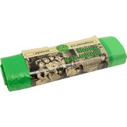 Мешки для мусора Концепция быта VITALUX