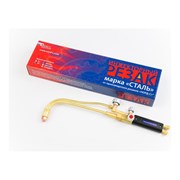 Пропановый инжекторный резак Сталь Р1П