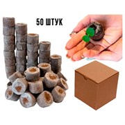 Торфяные таблетки для рассады ГеоПластБорд 94.10050