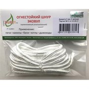 Кремнеземный шнур ЭКОВУЛ (EKOWOOL) ШКНН-1
