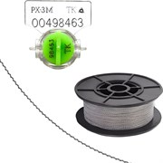 Пломба роторная ТПК Технологии Контроля РХ-3М желтая