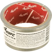 Клейкая лента Курс 11701