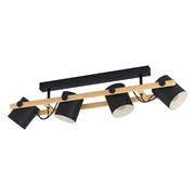 Светильник Eglo HORNWOOD