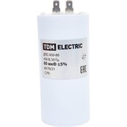Конденсатор TDM ELECTRIC ДПС