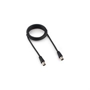 Телевизионный кабель Cablexpert CCV-515