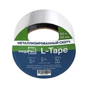 Металлизированная клейкая лента Megaflex l-tape