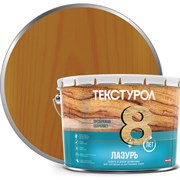 Деревозащитное средство-лазурь ТЕКСТУРОЛ 90002002673