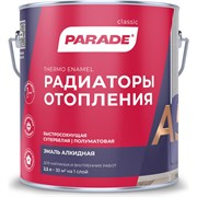 Алкидная эмаль PARADE А5 Радиаторы отопления