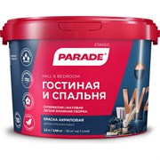 Акриловая краска PARADE W2 Гостиная & Спальня