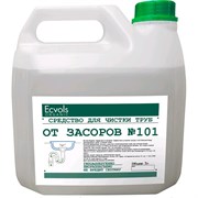 Средство для прочистки труб Ecvols 00.101