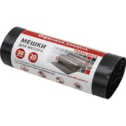 Прочные мешки для мусора ОФИСНАЯ ПЛАНЕТА ОФИСНАЯ ПЛАНЕТА