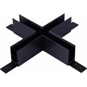 X-образный соединитель для треков St Luce SKYLINE 48