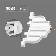 Суппорт-держатель для кабель-канала TDM ELECTRIC ЭУИ