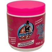 Отбеливатель-пятновыводитель Mister DEZ 993