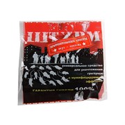 Приманка от крыс и мышей ЛЕТО штурм