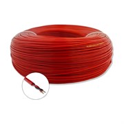 Кабель для пожарной и охранной сигнализации ПРОВОДНИК ксввнг(a)-ls 2x0.5 мм2, 100м