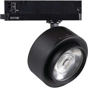 Трековый светильник KANLUX btl 28w-940-b