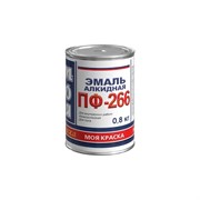 Эмаль МОЯ КРАСКА ПФ-266
