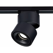 Трековый светильник St Luce ST652.436.12