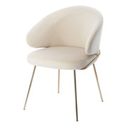 Стул-полукресло BRADEX emil кремовый, с золотыми ножками