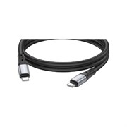 USB-C кабель Borofone bx88 solid