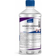 Нефтяной сольвент Selkor 63520