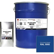 Грунт-эмаль HardMax pur 223.20 пм