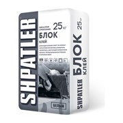 Клей для укладки блоков ШПАТЛЕР Блок
