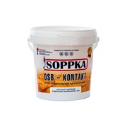Адгезионный грунт SOPPKA OSB-Kontakt
