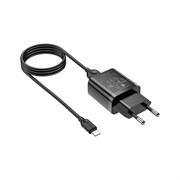 Сзу Borofone ba52a gamble