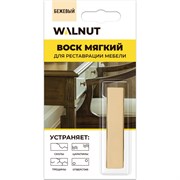Мягкий воск для мебели WALNUT WLN0024