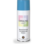 Декоративная аэрозольная краска CORALINO LIGHT LIGHT