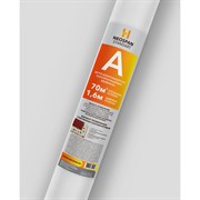 Ветро-влагозащитная паропроницаемая мембрана Neospan А