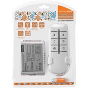 Комплект для беспроводного управления освещением TDM ELECTRIC народный пу3-мk-н-4